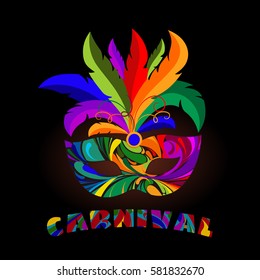 Carnival mask with colorful feathers. Vector illustration.
