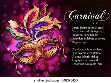 Máscara de carnaval, cartaz colorido, modelo, folheto com lugar para texto. Ilustração vetorial.