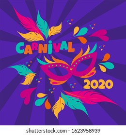 Carnival mask, feather, Brazil, Venice, vector flat drawn illustration, isolated objects, lettering