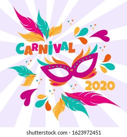 Carnival mask, feather, decoration, Brazil, Venice, vector drawn flat illustration, lettering, isolated objects 