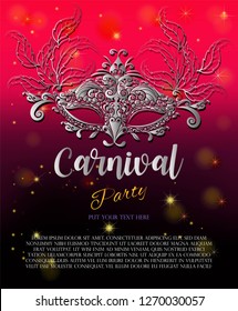 Carnival mask with feathers gold color on beautiful background.Line art with hand drawn lettering for poster, greeting card, party invitation, banner or flyer. Vector Illustration. 