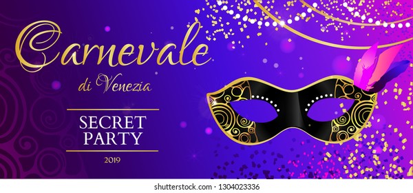 Carnival mask with hand drawn elegant patterns and feathers. Background with light effects and colorful confetti for carnival, party, invitation, banner, flyer, greeting card
