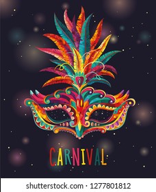 Carnival mask. Happy carnival festive concept with musical trumpet mask. Vector illustration