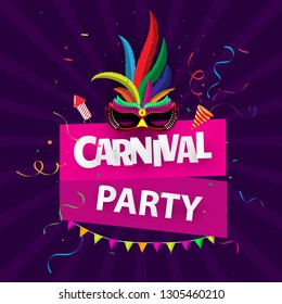 Carnival mask. Happy festive concept with musical, Brazilian carnival background with colorful confetti Celebration,