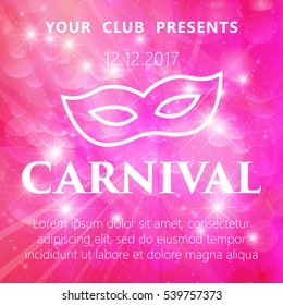 Carnival Mask, Masquerade, Mardi Gras. Carnival glittering lettering design, Night Party Poster, Dance Party Flyer, Musical Party Banner, Carnival Invitation. - stock vector