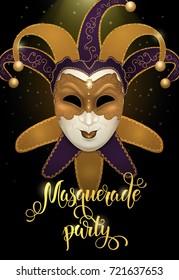 Carnival mask with shiny texture. Bokeh lights background. Invitation card template. Vector illustration EPS10.
