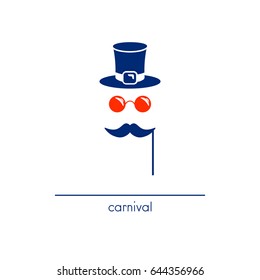 Carnival mask. Vector illustration.