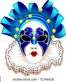 Carnival Mask Vector illustration