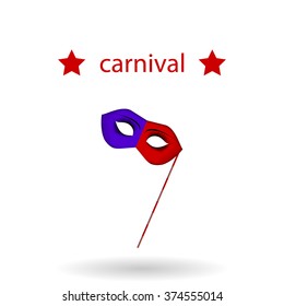 Carnival mask. Vector Venetian mask. 