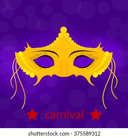 Carnival mask. Vector Venetian mask.