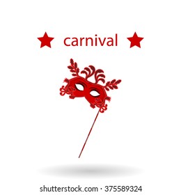 Carnival mask. Vector Venetian mask.