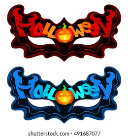 Carnival masks with creative inscription Halloween in the form of funny monster-like letters. There is a smiling jack-o'-lantern in the center of logo. Useful for All Hallows festival or Zombie party.