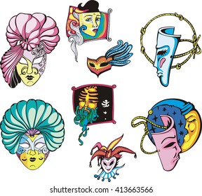 Carnival Masks Set. Color vector illustrations.