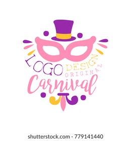 Carnival original logo design with purple cylinder hat and pink mask for Mardi Gras holiday. Colorful label for greeting card. Fat Tuesday. Vector isolated on white