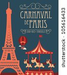 carnival in paris. fun fair template vector/illustration