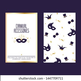 Carnival party and accessories vector illustration poster flyer or invitation. Blue carnival or funfair masks and hats two sides design with pattern and emblem.