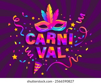 Carnival party bright banner. Mask with feathers for festive on sunburst background. Party card to carnaval, mardi gras, masquerade, parade with fireworks.Template for design flyer, web,poster.Vector