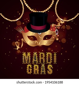 Carnival party invitation greeting card with golden mask