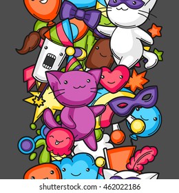 Carnival party kawaii seamless pattern. Cute cats, decorations for celebration, objects and symbols.