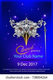Carnival party poster