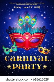 Carnival party poster with date of event and set of masquerade mask on night starry sky background flat vector illustration 