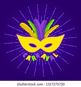 Carnival party poster design with mask and feathers. Masquerade background for greeting card, banner, poster. Vector illustration.