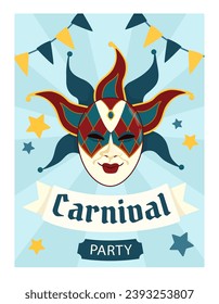 Carnival party poster. Flyer and booklet, leaflet. Holiday and festival. Carnaval and masquerade. Event and party postcard. Cartoon flat vector illustration isolated on white background