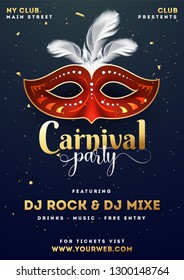 Carnival party template or flyer design with illustration of party mask on blue background.