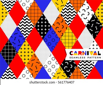 Carnival seamless pattern in Memphis style. Vector background with geometric ornaments in the style of 80-90. For carnival concept and other users.