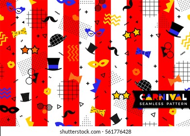 Carnival seamless pattern in Memphis style. Vector background with carnival symbols& geometric ornaments in the style of 80-90. 