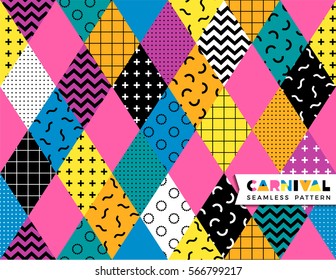 Carnival seamless pattern in Memphis style. Vector background with geometric ornaments in the style of 80-90. For carnival concept and other users.