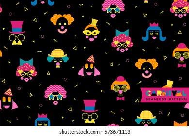 Carnival seamless pattern in Memphis style. Vector background with carnival symbols& geometric ornaments in the style of 80-90. 