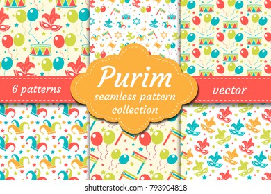 Carnival seamless pattern set. Collection Purim background. Holiday, masquerade, festival, birthday party. Endless backdrop, repetitive texture, wallpaper, paper. Vector illustration