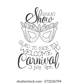 Carnival Show Hand Drawn Monochrome Mardi Gras Event Vintage Promotion Sign In Pencil Sketch Style With Calligraphic Text