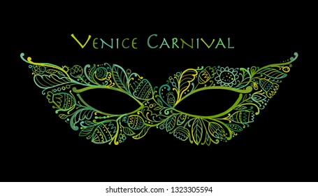 Carnival venetian mask ornamental for your design