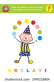 Carnival, worksheet. Write the letters in circles according to the colors and you will get a solution. Vector illustration.