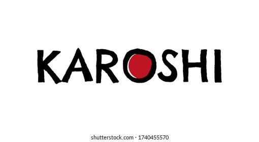 Karoshi Images Stock Photos Vectors Shutterstock