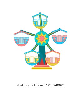 Carousel, amusement park element vector Illustration on a white background