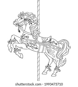Merry Go Round Drawings for Sale - Pixels
