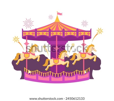 Carousel with horses in amusement park
