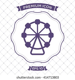 Carousel icon