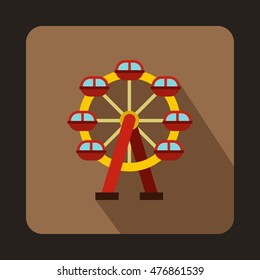 Carousel icon in flat style isolated with long shadow