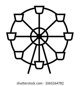 carousel icon vector