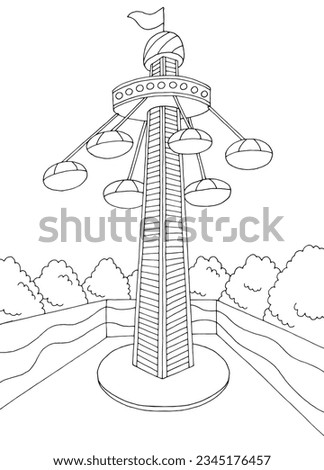 Carousel tower amusement park landscape graphic black white sketch illustration vector 