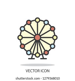 carousel, wheel review line icon - vector illustration eps10