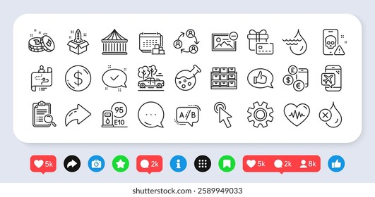 Carousels, Currency rate and Heartbeat line icons pack. Social media: share, comment, like icons. Chemistry lab, Journey path, Bitcoin web icon. Startup, Search analysis, Gift card pictogram. Vector