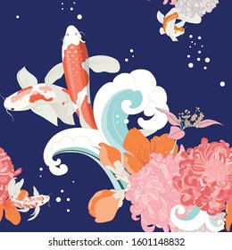 Carp Fish Seamless Vector Chrysanthemum Pattern Flower Wallpaper Abstract Design