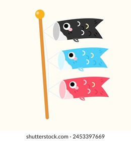 carp flag for japanese children day, vector illustration