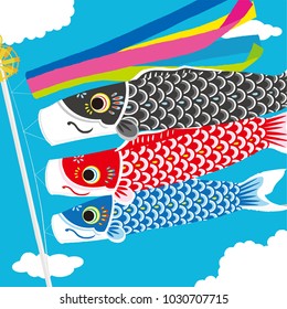 Carp streamer illustration