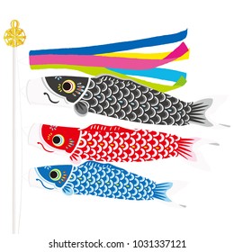 Carp streamer illustration